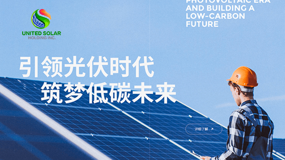 獵頭網(wǎng)站作品